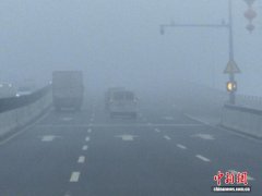 大雾天气致乌鲁木齐天山国际机场多趟进港航班备降多地